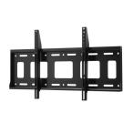 SANWA SUPPLY サンワサプライ 壁面固定式ディスプレイ金具 86型まで対応 CR-PLKG19BK