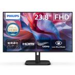 PHILIPS フィリップス PHILIPS PHILIPS/23.8/IPS/1920x1080/120/4ms ［23.8型 / フルHD(1920×1080) / ワイド］ 24E1N2100A/11