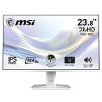 MSI 液晶ディスプレイ ［23.8型 / フルHD(1920×1080) / ワイド / 144Hz］ PRO MP243W E14