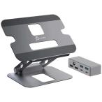j5 create マルチアングル デュアル HDMI ドッキングステーション搭載ノートPCスタンド JTS427