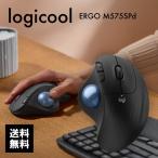 logicool ロジクール トラックボールマウス エルゴ M575SPd [ブラック+ブルーボール] logicool ERGO レシーバー Bluetooth(BLE)