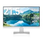 プリンストン モニター 21.5インチ フルHD 広視野角ADSパネル ブルーライト軽減 HDMIx1 DisplayPortx1 VGAx1 オーディオ入力x1 スピーカー内蔵