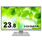 I-O DATA IOデータ 「5年保証」3辺フレームレス23.8型ワイド液晶 ホワイト モニター インチ ワイド ディスプレー モニタサイズ 液晶モニタ 解像度