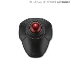 Kensington オービットワイヤレストラックボールウィズスクロールリングブラック