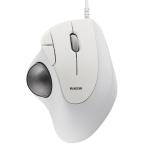 ELECOM エレコム トラックボール マウス 有線 5ボタン ベアリングユニット IST ホワイト メーカー在庫品