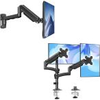 デュアルモニタアーム 2画面 縦並び 耐荷重2〜10kg 壁掛け PCモニターアーム 壁掛け 液晶ディスプレイアーム ガススプリング 13〜32インチ対応 耐荷重1〜8kg