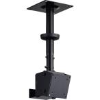 ハミレックス 天吊り金具 [TH-B71S] THB71S 販売単位：1 送料無料