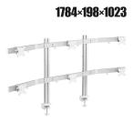 TVセッター STARPLATINUM TVSOFBA160S 快適ワークのモニターアーム 13-32インチ対応 6画面 BA160 シルバー
