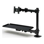 SANWA SUPPLY サンワサプライ デュアルシステムアーム(キーボード台)