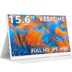 KEEPTIME モバイルモニター 15.6インチ 1920*1080 モバイルディスプレイ ポータブルモニター IPS液晶パネル 非光沢画面