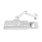 エルゴトロン LX Pro モニターアーム ウォールマウントキーボードアーム 壁取り付け 壁掛け 壁付け ホワイト 白 2.3kgまで 45-685-290