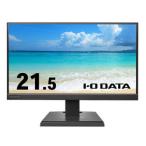 I-O DATA アイ・オー・データ機器 「5年保証」21.5型ワイド液晶ブラック 目安在庫=○ アイ・オー・データ機器 5年 21.5型ワイド液晶ブラック