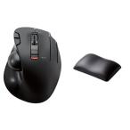 エレコム ワイヤレスマウス トラックボール 6ボタン + 日本製リストレスト 疲労軽減 ショート ブラック