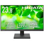 I-O DATA アイオーデータ １００Ｈｚ対応 ２３．８型ワイド液晶ディスプレイ ブラック ５年保証 ＬＣＤ−Ｄ２４２ＳＡ １台（お取寄せ品) D242SA