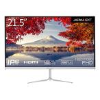 JAPANNEXT 21.5インチ モニター フルHD 1920x1080解像度 IPS ディスプレイ (HDMI/USB-C 給電 (65W)