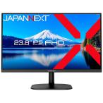 JAPANNEXT 液晶ディスプレイ 23.8型/1920×1080/HDMI×1、VGA×1/ブラック/スピーカー有/1年保証