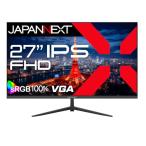 JAPANNEXT 27インチ モニター フルHD 1920x1080解像度 IPS ディスプレイ (HDMI/VGA/スピーカー内蔵/ブルーラ