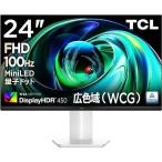TCL 24G54 24インチ フルHDモニター VAパネル 84zone MiniLED 100Hz DisplayHDR400