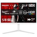 PHILIPS フィリップス IPSパネル採用 フルHD対応23.8型ワイド液晶ディスプレイ EVNIA ゲーミング 180Hz 24M2N3201A/11 ホワイト