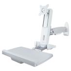 StarTech.com モニターアーム/昇降式/壁面固定式/シングル液晶/最大27インチ/VESA対応/多関節/高さ調節機能/キーボード & マウストレイ WALL-WORKSTATION-S