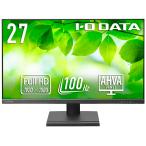 I-O DATA アイオーデータ １００Ｈｚ対応 ２７型ワイド液晶ディスプレイ ブラック ５年保証 ＬＣＤ−Ｄ２７２ＳＡ １台（お取寄せ品) D272SA
