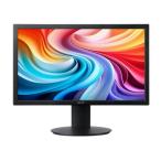 acer 19.5型ワイド液晶ディスプレイ (19.5型/1600×900/ミニD-Sub 15ピン・HDMI 1.4/ブラックセンドバック3年保証(パネル・バックライトは1年))