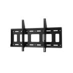 SANWA SUPPLY サンワサプライ 壁面固定式ディスプレイ金具 86型まで対応 CR-PLKG19BK