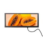 VSDISPLAY 12.3インチモニター 解像度 1920x720 600輝度 60hz IPS広視野角 HD USB VGA信号映像