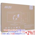 MSI 27型 液晶モニター PRO MP275W E2