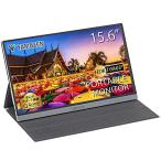 Lalovin 山善 モバイルモニター 15.6インチ モバイルディスプレイ 1080P 1670万色 日本設計 Type-C/HDMI-mini ブルーライト