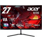Acer ED270RS3biip NITRO ED0 27インチ フルHD ゲーミングモニター