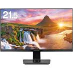 GREEN HOUSE グリーンハウス 21.5液晶ディスプレイモニター