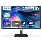 PHILIPS 27E1N1200A/11 液晶ディスプレイ 27型/ 1920×1080/ DisplayPort、HDMI、D-Sub/ ブラック/ スピー…