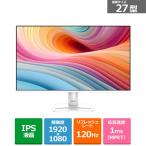MSI ｜エムエスアイ 液晶ディスプレイ(27型/ IPS/ FullHD 1920×1080/ 120Hz/ 1ms)(ホワイト) Business ＆ Productivity Monitor PRO-MP275W-E2 返品種別A