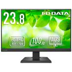 I-O DATA アイオーデータ 給電も可能なＵＳＢ Ｔｙｐｅ−Ｃ搭載２３．８型液晶ディスプレイ ブラック ５年保証 ＬＣＤ−Ｃ２４２ＳＤＢ １台 C242SDB