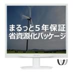 PHILIPS 液晶ディスプレイ フィリップス 19S4QAW3/11 [19型液晶ディスプレイ/1280×1024/DVI、D-Sub/ホワイト/スピーカー：あり/5年間フル保証]