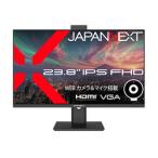 JAPANNEXT ＪＡＰＡＮＮＥＸＴ JN-IPS238F-CMS 目安在庫=△