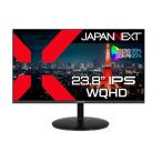 JAPANNEXT 23.8インチ モニター WQHD 2560x1440解像度 IPS ディスプレイ (HDMI/DisplayPort/VE