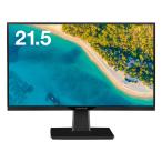 デリバリー保守付き21.5型ディスプレイ PD65W/USB Type-C/HDMI/1920x1080/ブラック/5年保証 GH-LCW22P-BK