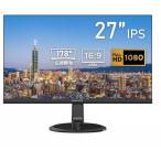 Gigastone フルHD対応 27型液晶モニター/ブラック/スピーカー/IPS/ブルーライト軽減/フレームレス GJLM-27FF51-270