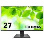 I-O DATA アイオーデータ ３辺フレームレス ２７型ワイド液晶ディスプレイ ブラック ５年保証 ＬＣＤ−Ａ２７１ＤＢ １台 A271DB
