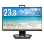 I-O DATA 100Hzフリースタイル液晶23.8型 目安在庫=△