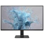 PHILIPS ｜フィリップス 液晶ディスプレイ(27型/ IPS/ WQHD 2560×1440/ 120Hz/ MPRT 1ms) 27E2N2500/ 11 返品種別A