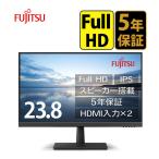 富士通 PCモニター VTシリーズ VTF24021BT ブラック 23.8型 フルHD(1920×1080) ワイド