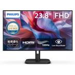 PHILIPS フィリップス PCモニター・液晶ディスプレイ 24E1N2100A/11 [23.8インチ ブラック]
