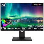JAPANNEXT 液晶ディスプレイ 24型/1920×1200/USB Type-C×1、HDMI×2、VGA×1/ブラック/スピーカー:有/1年保証 メーカー直送