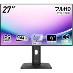 MSI (エムエスアイ) PCモニター PRO MP275PG E14 ［27型 /フルHD(1920×1080) /ワイド /144Hz］