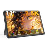 UPERFECT モバイルモニター 11インチ 2.5K UPERFECT モバイルディスプレイ 136%sRGB広色域 2560*1600P 黄金比16:10