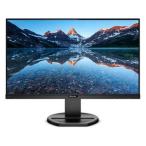 Philips フィリップス IPSパネル採用 フルHD対応23.8型ワイド液晶ディスプレイ B Line 5年保証 USB Type-C 243B9/11