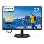 PHILIPS 液晶ディスプレイ 27型1920×1080 271S9A／11 ディスプレイ モニター本体 デイスプレイ パソコン 家電